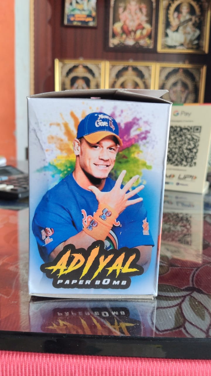 Adiyal Paper Bomb 1/4 Kg